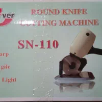 قیچ گرد بور