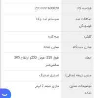 آبمیوه گیری 3 کاره پاناسونیک|آبمیوه‌گیر و آب‌مرکبات‌گیر|اصفهان, هفتون|دیوار