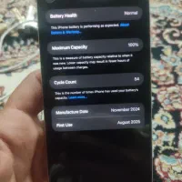iphone 16 pro max|موبایل|دورود, |دیوار
