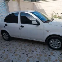 ساینا ۱۴۰۴