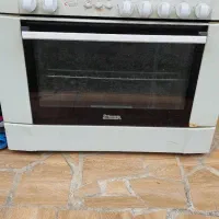 فرگاز آبسال
