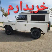 لاندیور  پاژن سینم