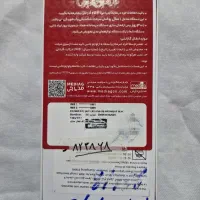 گوشی  HONOR X7c|موبایل|هندیجان, |دیوار