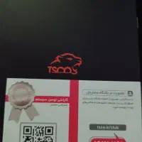 هدست تسکو مدل GH-5160 گارانتی دار|قطعات و لوازم جانبی رایانه|اهواز, کوروش|دیوار