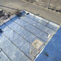 ایزوگام هم استانیان عزیز