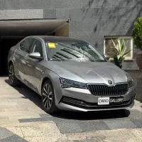 فروش اقساطی اشکودا، سوپرب