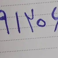 سیم کارت همراه اول