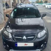 کوییک معمولی مشکی ۱۴۰۱