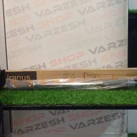 بارفیکس اورانوس|تجهیزات ورزشی|بابل, |دیوار