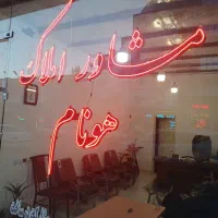آپارتمان دوخواب خیابان لاله