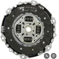 فروش ویژه صفحه کلاج|قطعات یدکی و لوازم جانبی|علیآباد کتول, |دیوار