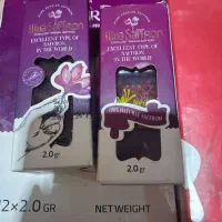 زعفران درج یک صادراتی مناسب تراز بازارمیدم|خوردنی و آشامیدنی|امیدیه, |دیوار