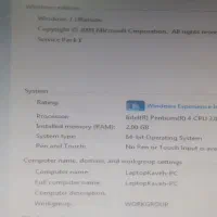 کامپیوتر و صفحه کلید|رایانه رومیزی|سنندج, |دیوار