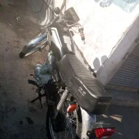 کبیر ۸۷ پلاک ملی