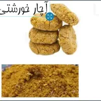 ادویه محلی معروف به آچار سیستان و حنای محلی دارم|خوردنی و آشامیدنی|قم, پردیسان|دیوار