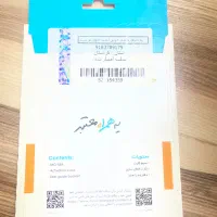 سیم کارت ۰۹۱۸۳۷۸