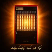 بزرگ ترین تولید کننده هیترگازی فن دار بخاری صنعتی