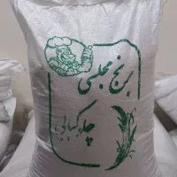 برنج طارم فجر ممتاز