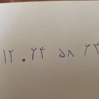 سیم کارت