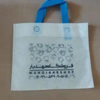 چاپ سیلک بگ پارچه ای دستی