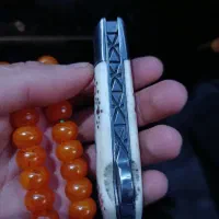 چاقویه بابا