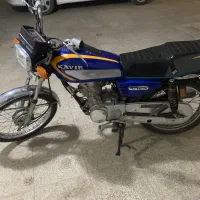 کویر۱۲۵