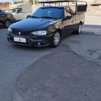 آریسان ۲ عروسک معاوضه