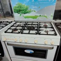 گاز فردار هوس تکنیک