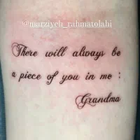 تتو صورت بدن