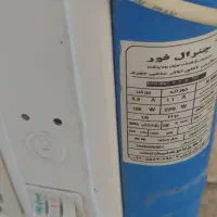 کلر آبی جنرال