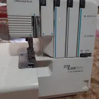 سردوز ژانومه