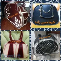 آموزش چرم دوزی، تابلوفرش و گلیم با ۴۰ درصد تخفیف