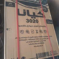 اب گرمکن دیواری ۲عدد|آبگرمکن، پکیج، شوفاژ|ارومیه, |دیوار