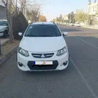 کوییک ۱۴۰۰ بیرنگ شاسی پلمپ