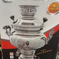 سماور گازی ۷ لیتری