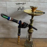 معاوضه شیشه قلیان تنه برنج سنگین فروش (گرمدره کرج)|کلکسیون و سرگرمی|تهران, وردآورد|دیوار