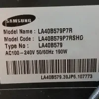 تلویزیون ۴۲ اینچ سامسونگ|تلویزیون و پروژکتور|رشت, یخسازی|دیوار