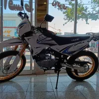 تریل نامی/1404/اقساطی