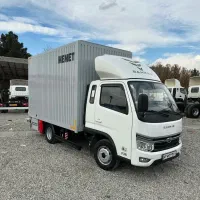 باربری و حمل ونقل