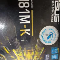 مادر برد ایسوز سالم نونو