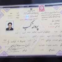 باربری خدمات حمل ونقل اطمینان ایران|خدمات حمل و نقل|ایذه, |دیوار