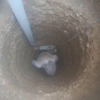 چاه کن و مغنی