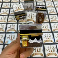 جعبه طرح کعبه