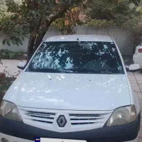 ال نود مدل 97 کارمندی