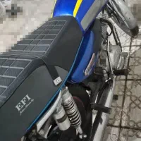 موتور احسان200 استارتی