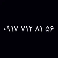 0917.712.81.56