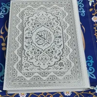 قرآن نفیس(قران عروس) باجعبه