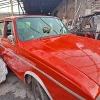 پیکان گوجه ای