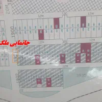 زمین بهترین قطعه شهرک پارسیان ( علی آباد کلنگان)