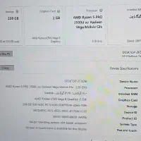 لبتاب اچ پی|رایانه همراه|خرمآباد, |دیوار